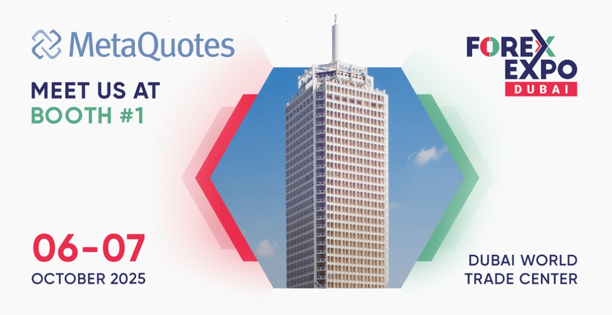 MetaQuotes 将参加 2025 年迪拜外汇博览会