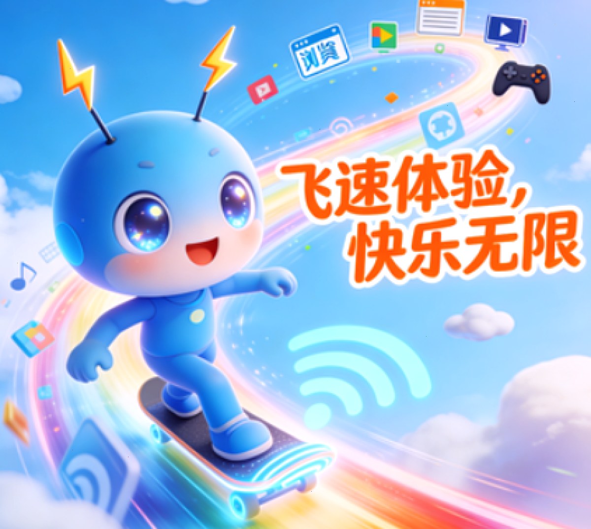 MT4下载_MetaTrader4_经纪商连接提示中文登录排查说明：QuickQ 如何解决加速速度波动？（封面配图）